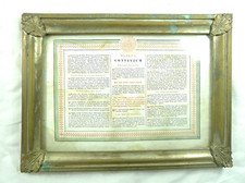 Antica carta gloria usato  Cremona
