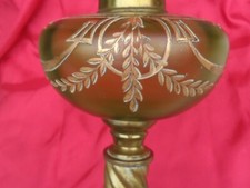 Ancienne lampe pétrole d'occasion  Saint-Chinian