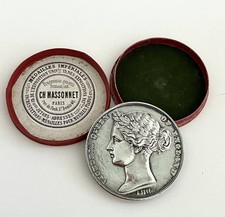 Rara medaglia esposizione usato  Firenze