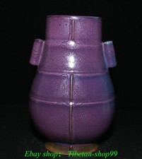 Vaso de flores de porcelana esmalte roxo forno Jun dinastia canção porcelana antiga 10,2 pol. comprar usado  Enviando para Brazil