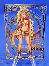 Pick card limited gebraucht kaufen  Weiskirchen