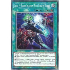 Duad en068 layer for sale  UK