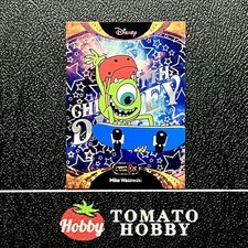KAKAWOW COSMOS DISNEY 2025 MIKE WAZOWSKI /100 PADPARADSCHA CHILL CDT-CXG-137 comprar usado KAKAWOW COSMOS DISNEY 2025 MIKE WAZOWSKI /100 PADPARADSCHA CHILL CDT-CXG-137 comprar usado  Enviando para Brazil
