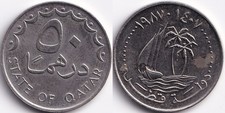 Dirhams 1987 qatar d'occasion  Charenton-le-Pont