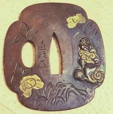 Usado, Samurai Katana Tsuba Handguard Sord Antique Worrier Edo Ferro Japonês GoldShishi comprar usado  Enviando para Brazil
