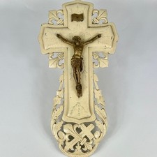 Vintage french religious for sale  LONDON