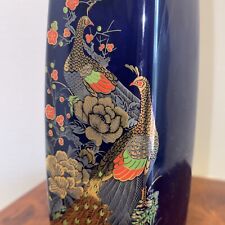 Rare kutani japan for sale  Des Moines