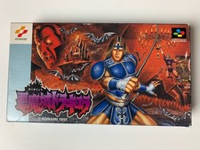 Castlevania akumajo dracula usato  Ravenna