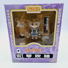 Tsumugi kotobiki nendoroid gebraucht kaufen  Deutschland