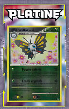 Charmillon reverse platine d'occasion Charmillon reverse platine d'occasion  Romans-sur-Isère