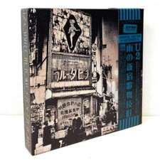 U2 CYBER CITY TOKYO ZOO TV TOUR Blue Tahiti Box Set ORIGINAL PRESSING 4CDs Used comprar usado  Enviando para Brazil