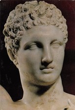 Grece olympia d'occasion  France