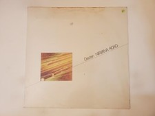 Deuter - Nirvana Road (LP de vinil), usado comprar usado  Enviando para Brazil