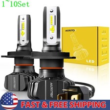 Super bright 9003 for sale  Rowland Heights