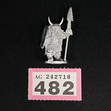 Orc great chief for sale  ASHFORD
