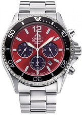 Orient mako solar d'occasion  Expédié en France