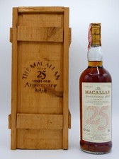 Macallan anniversary 1964 usato  Pisa