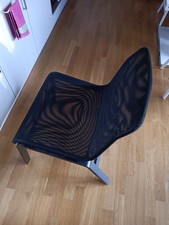 ikea stuhle sessel gebraucht kaufen ikea stuhle sessel gebraucht kaufen Berlin