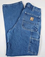 Carhartt b13 dst for sale  Albia