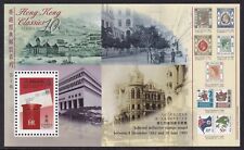 Hong kong stamp for sale  NORTHWOOD