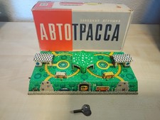 Rarität selten rar gebraucht kaufen Rarität selten rar gebraucht kaufen  Moritzburg