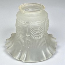 Ancienne lampe tulipe d'occasion Ancienne lampe tulipe d'occasion  Ribemont