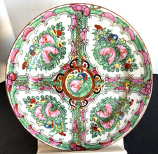 PRATO MEDALHÃO ROSA CHINÊS ANTIGO pintado à mão 6 1/4" comprar usado PRATO MEDALHÃO ROSA CHINÊS ANTIGO pintado à mão 6 1/4" comprar usado  Enviando para Brazil