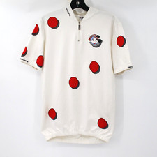 Vtg giordana cycling for sale  North Hollywood