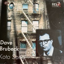 Koto song dave for sale Koto song dave for sale  GRAVESEND