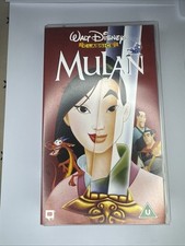Mulan walt disney for sale  STREET