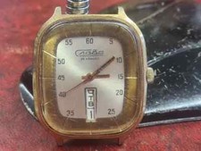 Vintage watch slava for sale  BORDON