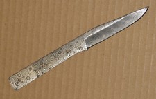 Alabama damascus steel for sale  USA