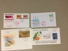 Cuatro Taiwan FDC y cubiertas especiales segunda mano  Embacar hacia Mexico