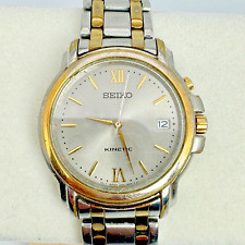 Seiko men kinetic for sale  Northridge