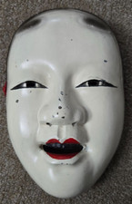 Japanese cast iron for sale  Brooklyn