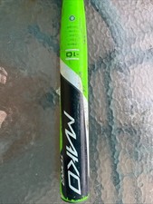 Cage bat easton for sale  Plainfield
