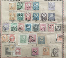 Ungarn briefmarken sammlung gebraucht kaufen  Rosenheim