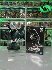 Banpresto marvel spider usato  Scorze