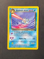 Carte pokemon akwakwak d'occasion  Montbrison