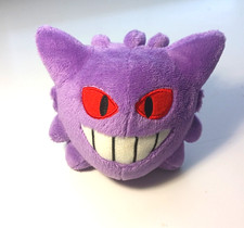 Boneca de pelúcia Pokemon Center Gengar Pokedoll bicho de pelúcia brinquedo comprar usado  Enviando para Brazil