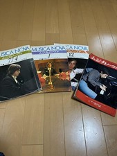 MUSICA NOVA 72/March issue, 77/April issue, 78/December issue, 79/Januar #PCBV7W comprar usado  Enviando para Brazil
