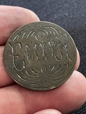 Victorian lovely token for sale  MALDON