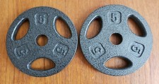 Fitness gear pair for sale  Herndon