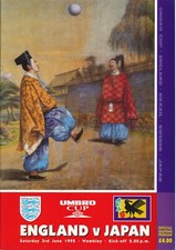 England japan 1995 for sale  LONDON