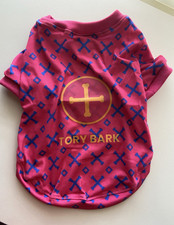 Tory bark designer for sale  Hot Springs National Park
