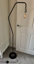brooklyn floor lamp next for sale brooklyn floor lamp next for sale TELFORD