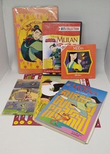 Lot disney mulan d'occasion Lot disney mulan d'occasion  Lille-