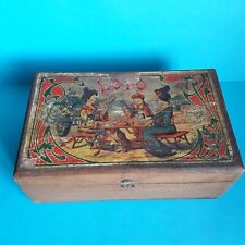 Ancien jeu loto. d'occasion  France