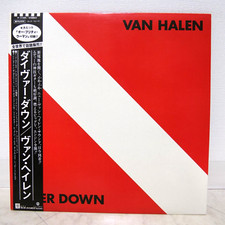 VAN HALEN / DIVER DOWN JAPA NISSUE LP W/OBI, INNER, INSERT comprar usado VAN HALEN / DIVER DOWN JAPA NISSUE LP W/OBI, INNER, INSERT comprar usado  Enviando para Brazil