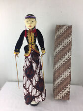 Wayang golek indonesien gebraucht kaufen  Köln
